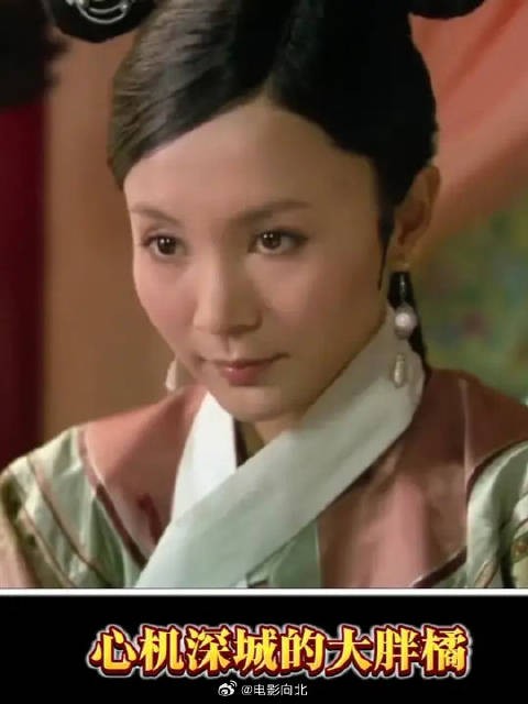 皇上为什么突然宠幸颂芝？不愧是九子夺嫡的胜利者