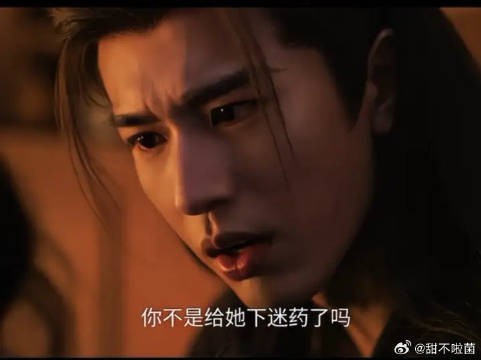 只要是我想做的，错的也是对的