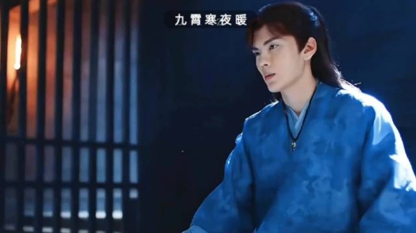 寒狰用祺元石救玖儿后返朔北,玖儿挽留显双向奔赴