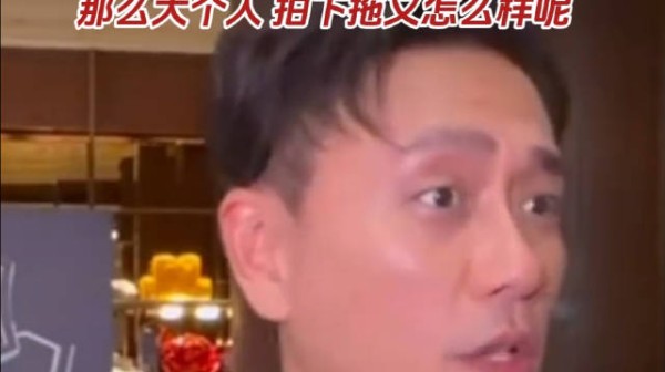 黄宗泽回应吴卓羲恋情传闻称未察觉，支持兄弟恋爱