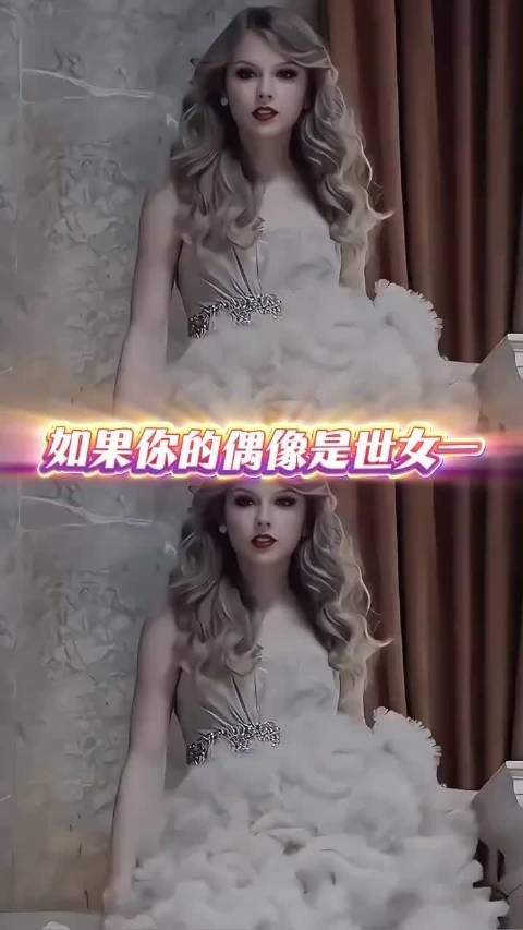 霉霉婚前协议曝光,是和内马尔老婆学的?