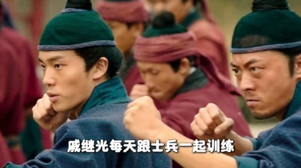 戚家军刚练成,就迎来了第一次出战