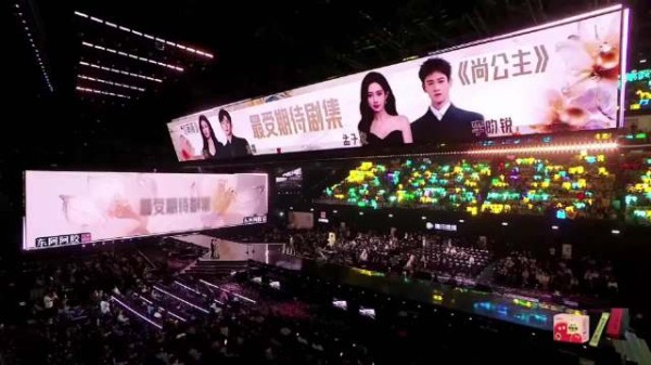 《尚公主》大爆！孟子义上台摔倒，李昀锐赶紧一把捞住丨星光大赏