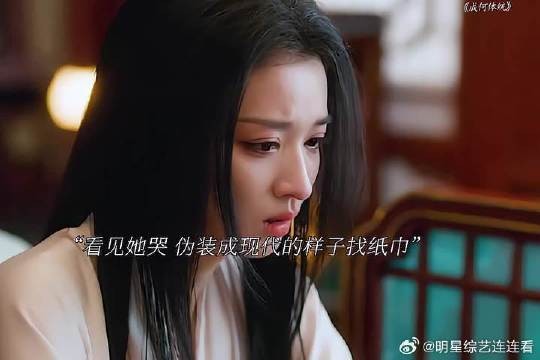 夏候澹暴君本性渐显，晚音暗中改变其行为