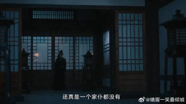 颜南星为找回画册，夜探江宅，不料被江心白发现