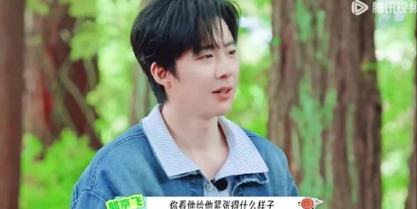 刘宇宁这段生动诠释什么叫大大的个子小小的胆子