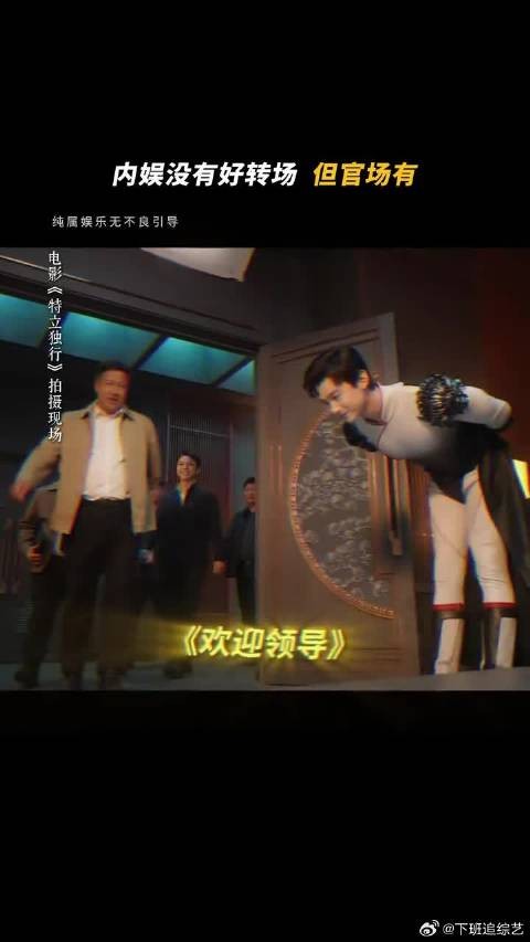 只要足够努力,一定会被看见的!