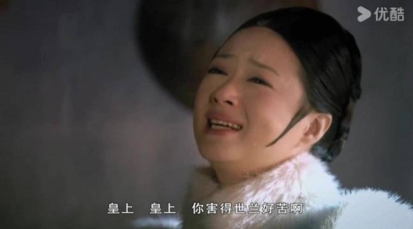 华妃临终控诉皇上,揭露欢宜香骗局