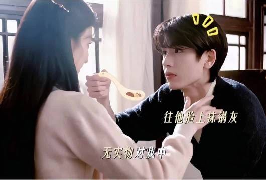 张凌赫王楚然新剧拍摄花絮甜蜜互动引关注