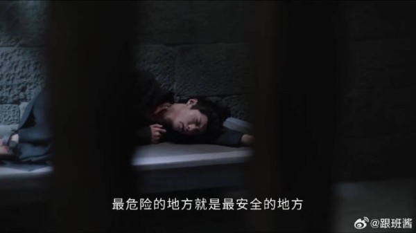 忠骨祭英魂，浩气长存天地间