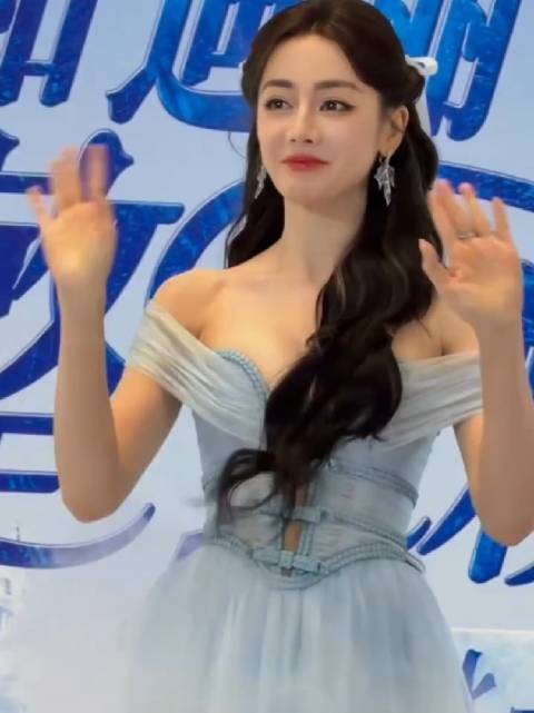 88今天线下活动造型，怎么样