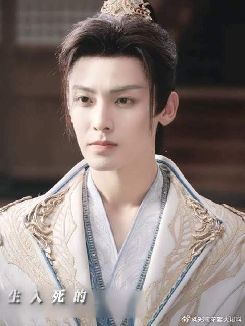 百里东君助叶鼎之抢亲开启命运转折
