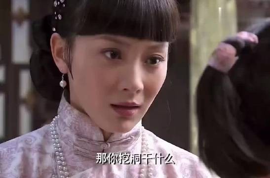 五奶奶假装怀孕想带四奶奶一起逃跑 铁梨花