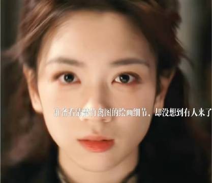 银行底层惊现《竹禽图》真迹，细节鉴赏突遭意外