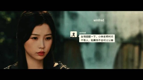 虞书欣《灿如繁星》开播热度破7500创纪录