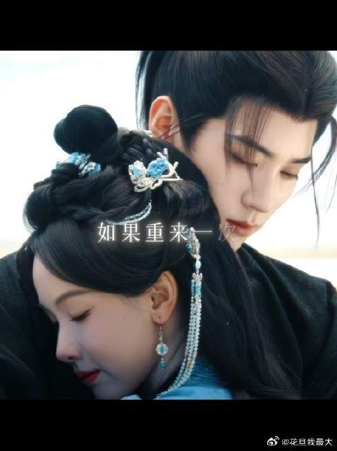纷乱世事之中，心底最踏实的归处永远是对方