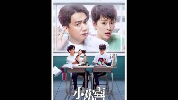 磊儿的手机修好，打开语音我直接泪目
