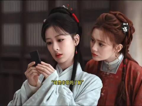 家业：这个李祯太权威了！