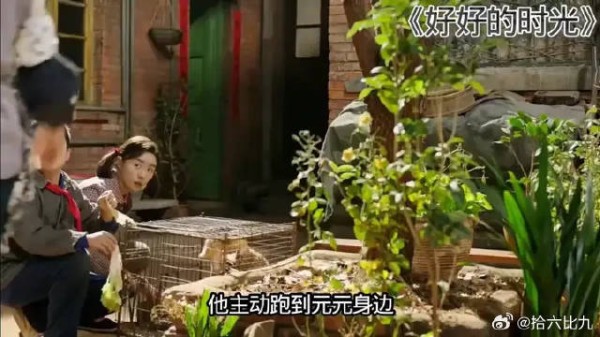家有暖灯火,时光皆好好