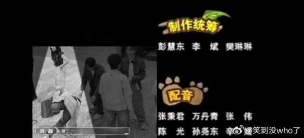 爱豆是什么豆？ 磊哥你之前见过的呀