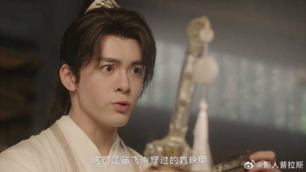李莲花追查金鸳盟 谁料被方多病偷家，这下身份藏不住