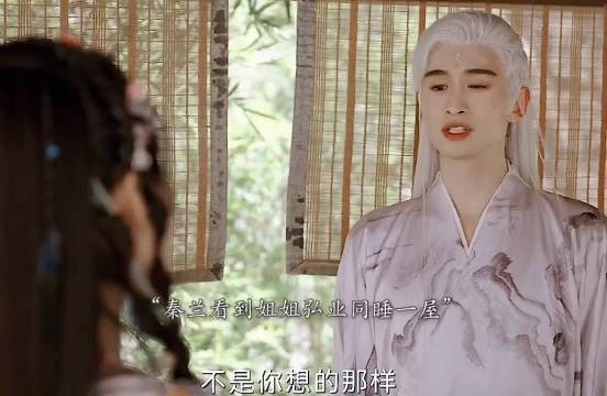 淮竹弘业互动引热议,东方勤拦王权少主