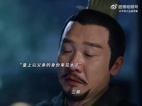 “极致的be美学!太过压抑了 哭的喘不过气”