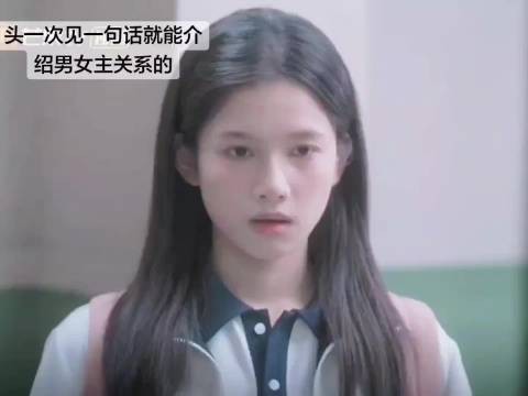 苗靖：我将用最直白最直接最不绕弯子的话为你总结野狗骨头前四集剧情