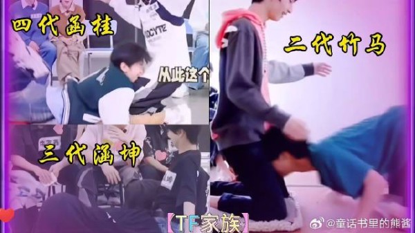 我就说18楼的推手游戏总会带点“张哥定律”吧!