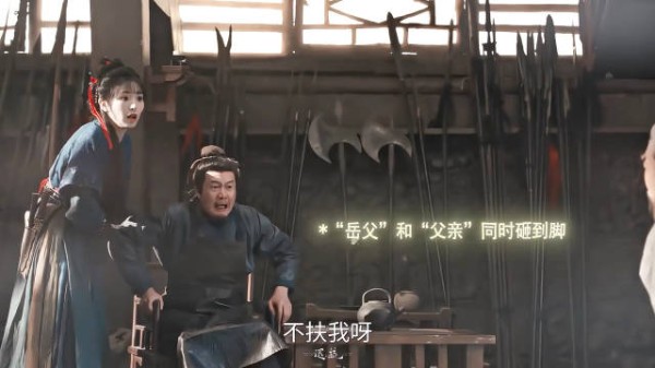 田曦薇选队友每人一票，端水拿捏两位父亲心