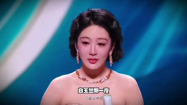 杨紫杨幂白玉兰视后角逐引关注
