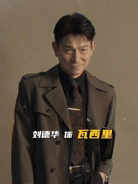 瓦西里重生之邪恶富商,看看还有谁不服