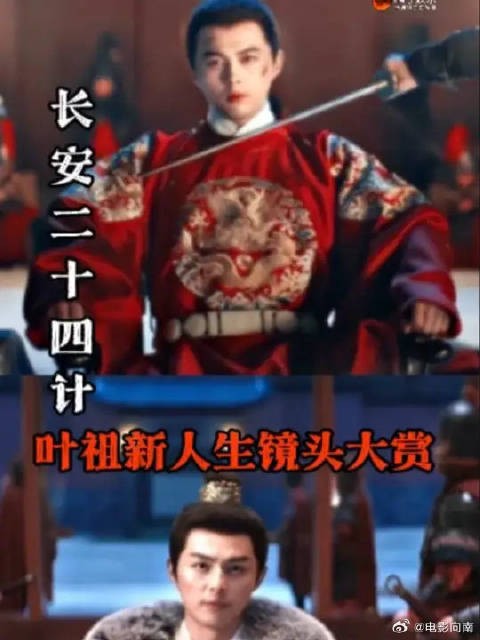这样的演员值得更多的工作机会!