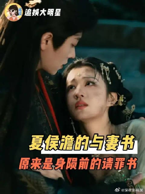 两个世界里,他都孤独地等了她很久很久