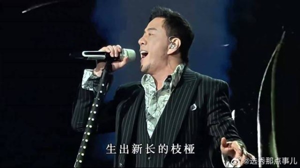 实力唱将杨坤强势补位《歌手2026》，烟嗓开唱《离别开出花》
