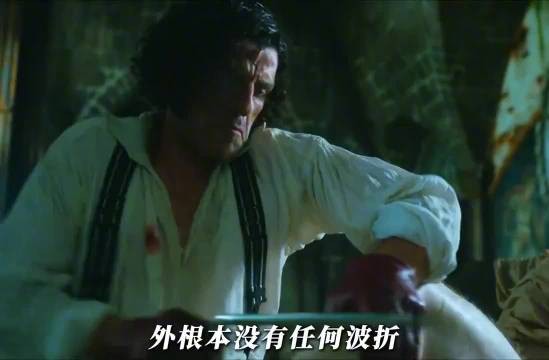 科学家拼凑躯体引雷电实验次日床边现活怪物