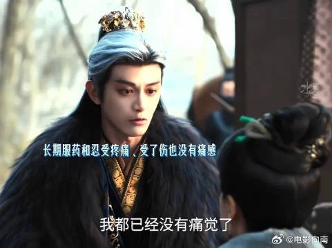 明月高悬照众生却独绕我