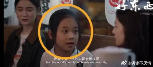这么会聊天的人,这里有6个