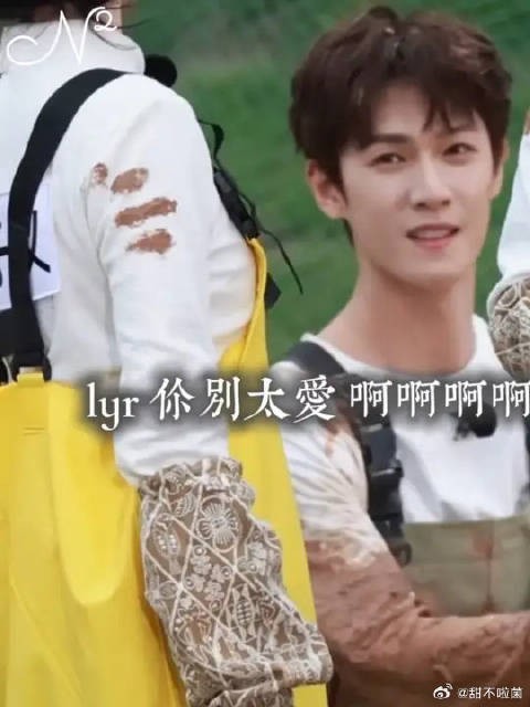 我豹太爱了啊啊啊啊啊我不行了！