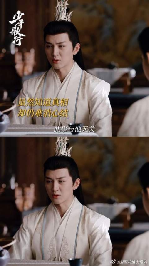 兄弟手足间的感情，并非爱恨一言可蔽之