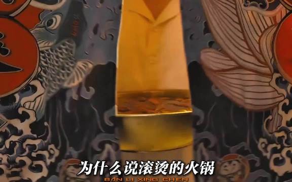 你们身边有这样的熊孩子吗?