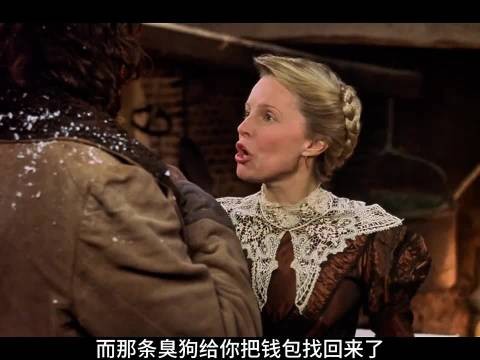 女仆揭露火灾真相,迟来正义能否挽回善良少年
