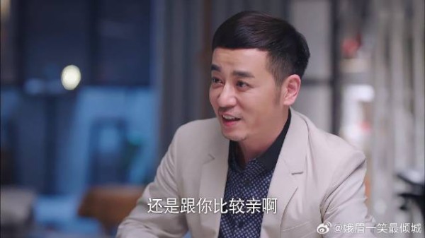 元宋爸爸找贺繁星了解儿子,没想到儿子这么优秀