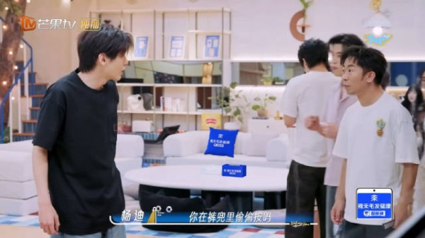 笑死我了 真的很有神奇公司的味儿