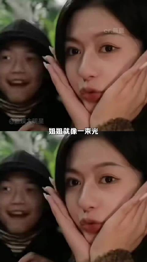 你陪我长大,我也会护你余生无虞!张典 姐弟 亲情 家庭 网红