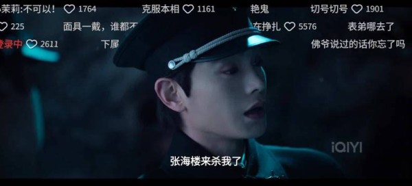 自带锋芒与光亮，从不用借谁的光，身在何处都熠熠生辉