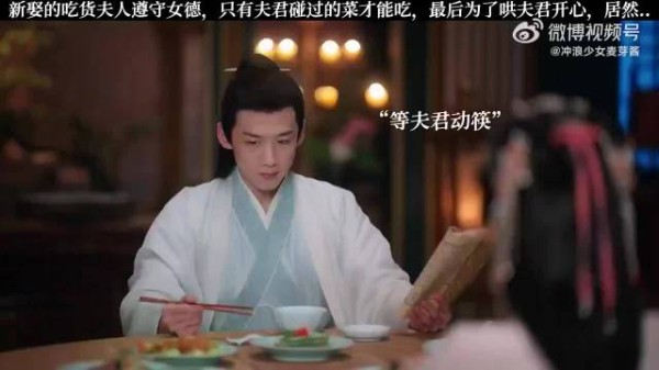 嬷嬷教我每个菜只能夹3次，可是没说每次夹多少啊