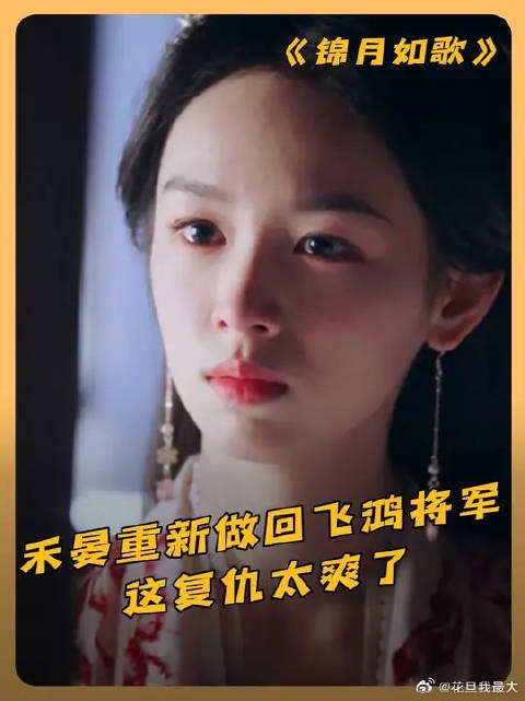 贴脸嘲讽太爽了