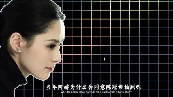 当年阿娇为啥同意陈冠希拍照？说白了，其实冠希哥才是最无辜的