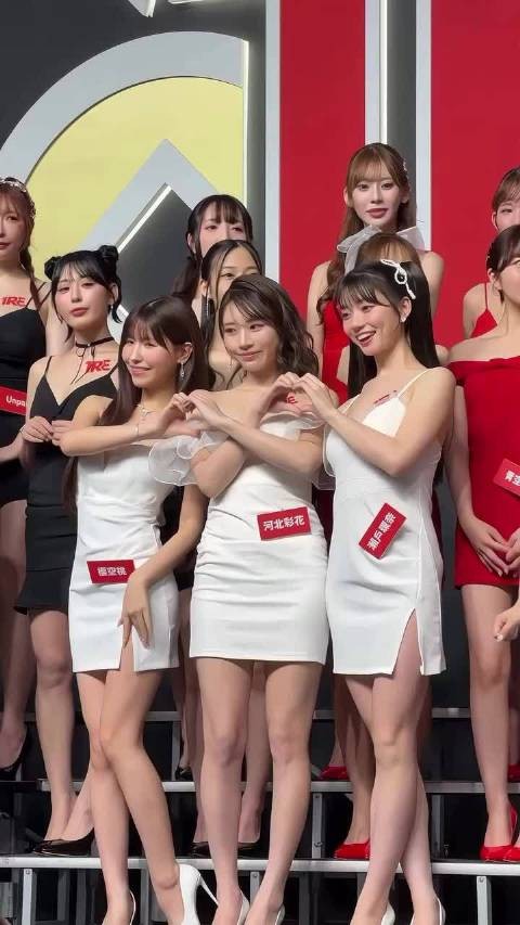 102位佳丽齐聚一堂，什么水平？